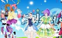Dress-up
